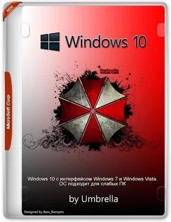 Windows 10 Pro 22H2 19045.3324 by Umbrella (v9, 02.2026)