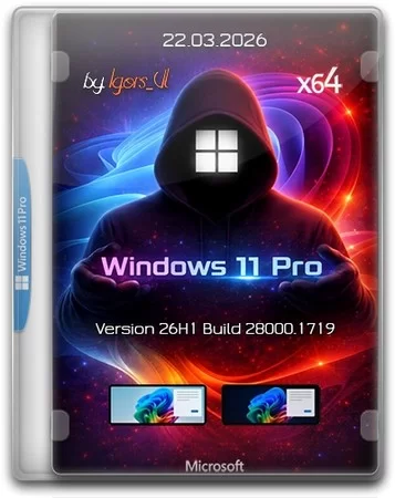 Windows 11 Pro 26H1 Build 28000.1719 by Igors_VL