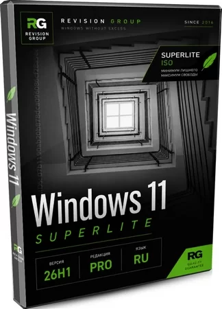 Windows 11 SuperLite Pro 26H1 Build 28000.2525 by Revision