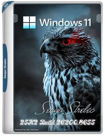 Windows 11 25H2 Build 26200.8655 by Sergei Strelec